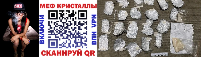 Наркошоп купить COCAIN  MDMA  Меф мяу мяу  Альфа ПВП  ГАШИШ  Бошки Шишки  Нязепетровск