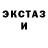КЕТАМИН VHQ Lika Sadarfet