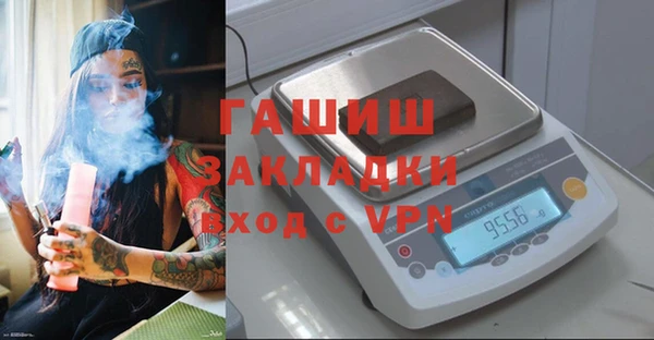 ешки Кукмор