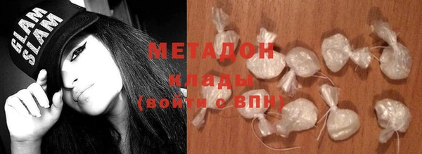 ешки Кукмор