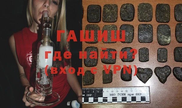 кристаллы Кулебаки
