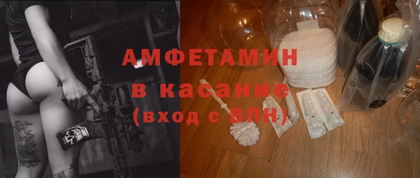 ешки Кукмор