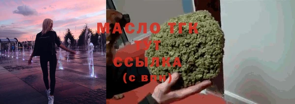 ГАЛЛЮЦИНОГЕННЫЕ ГРИБЫ Куйбышев