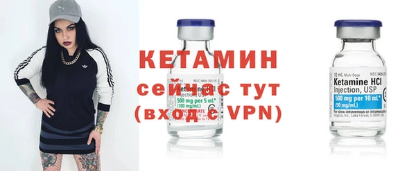 ГАЛЛЮЦИНОГЕННЫЕ ГРИБЫ Куйбышев