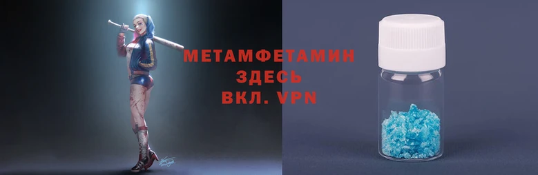 кристаллы Кулебаки