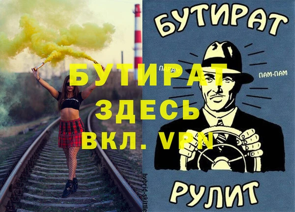 ешки Кукмор