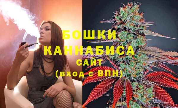 кристаллы Кулебаки