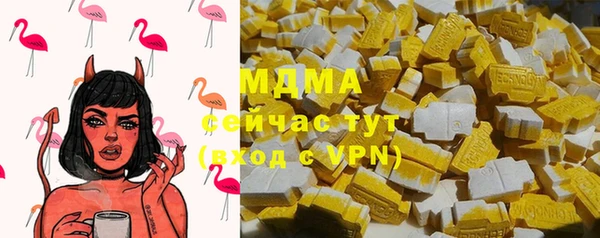 ешки Кукмор