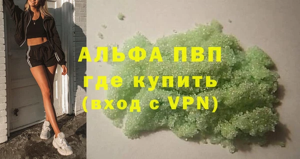 ешки Кукмор