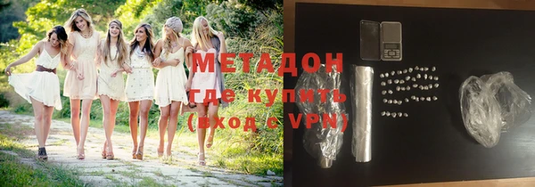 ешки Кукмор