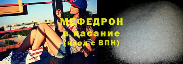 ГАЛЛЮЦИНОГЕННЫЕ ГРИБЫ Куйбышев