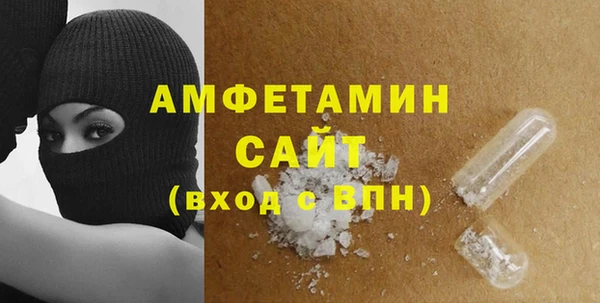 ешки Кукмор