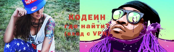 ешки Кукмор