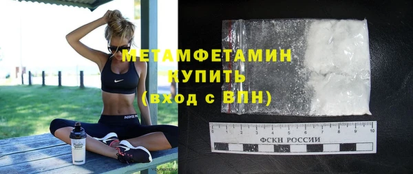 ешки Кукмор