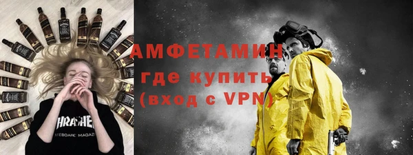 ешки Кукмор