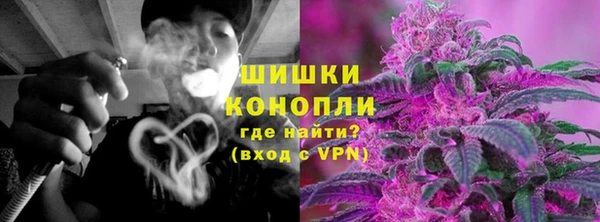 ешки Кукмор