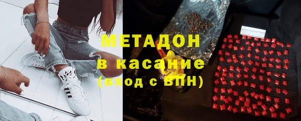 ешки Кукмор