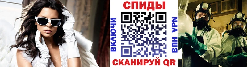 Метамфетамин Methamphetamine  Купить  Нязепетровск 